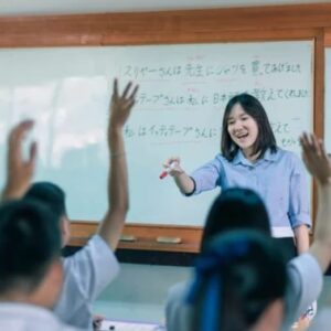 「範例」日本語學校