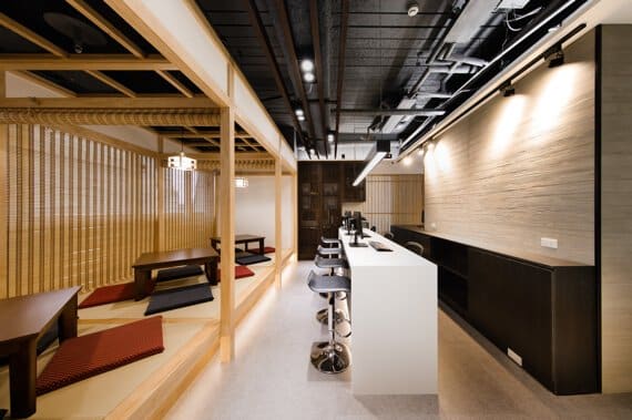 日學館留學中心