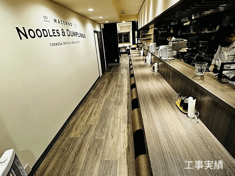 TW.DECOR🧑‍🔧 - 中文對應ＯＫ　住宅與大樓店鋪裝修施工專家