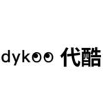 Dykoo - 輕鬆把日本好貨帶回台