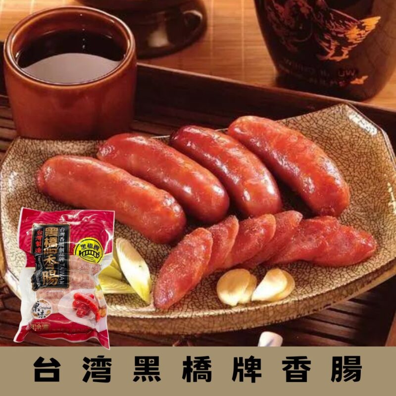 本味主義 - 中華食材通販專門店