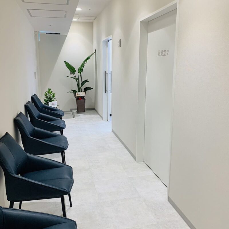 明秀皮膚科診所