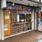 TW.DECOR🧑‍🔧 - 中文對應ＯＫ　住宅與大樓店鋪裝修施工專家