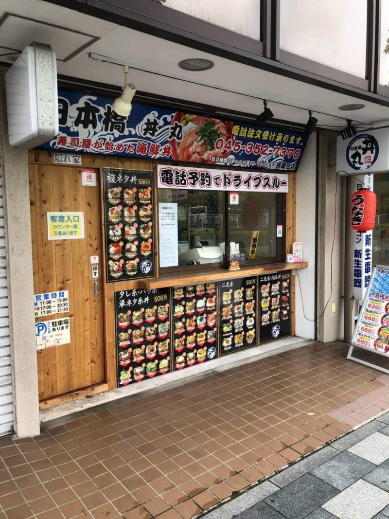 TW.DECOR🧑‍🔧 - 中文對應ＯＫ　住宅與大樓店鋪裝修施工專家