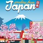 about 日日用欣 - 九州在地之旅客製化服務 為您做出最適合您的安排。