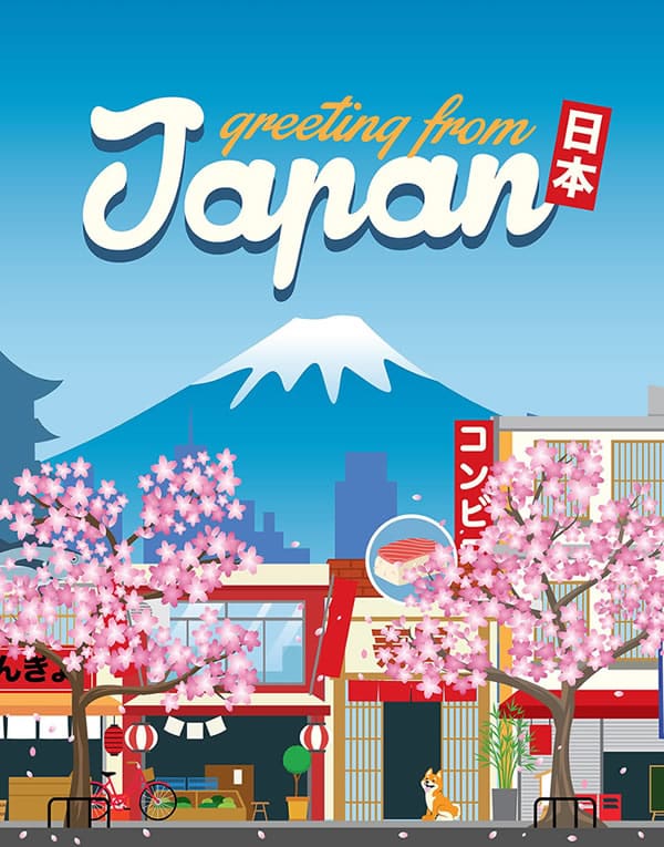 about 日日用欣 - 九州在地之旅客製化服務 為您做出最適合您的安排。