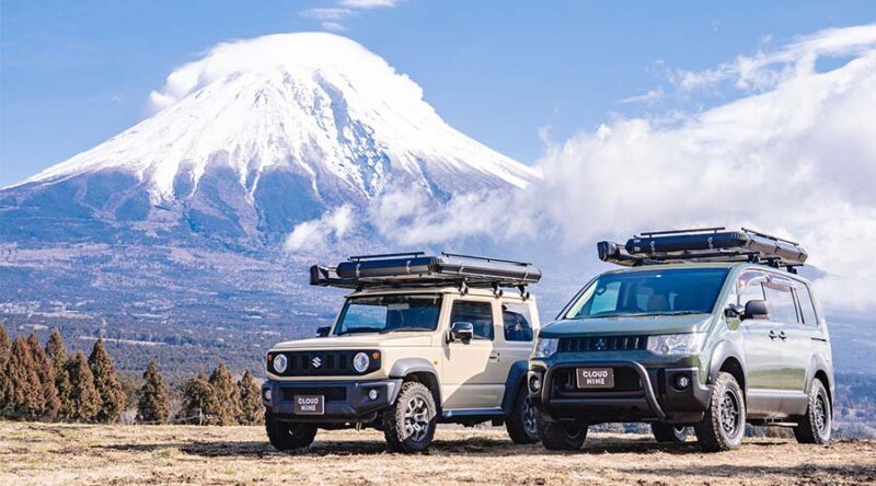 CLOUD NINE CAMPING - 乘坐露營車前往，日本絕景探險之旅