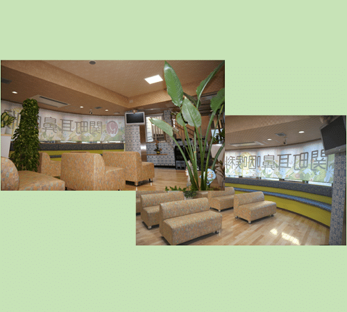 関町耳鼻咽喉科